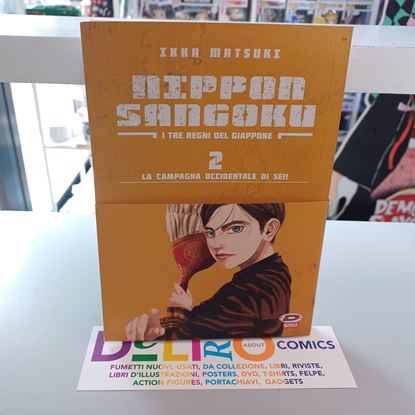 Immagine di NIPPON SANGOKU - I TRE REGNI DEL GIAPPONE 002