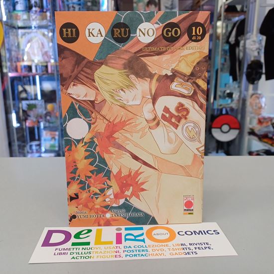 Immagine di HIKARU NO GO ULTIMATE DELUXE EDITION 010