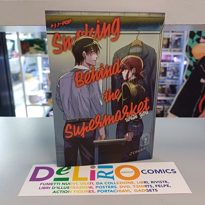 Immagine di SMOKING BEHIND THE SUPERMARKET WITH YOU 002