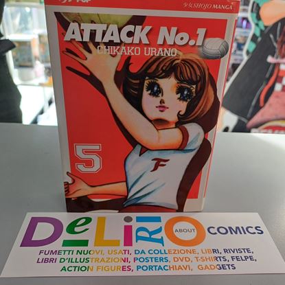 Immagine di ATTACK NO.1 005