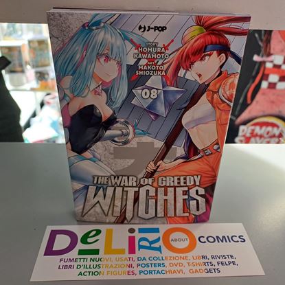 Immagine di THE WAR OF GREEDY WITCHES 008
