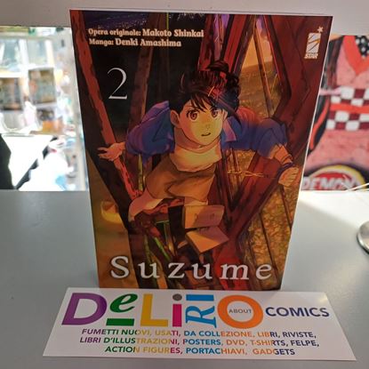 Immagine di SUZUME 002
