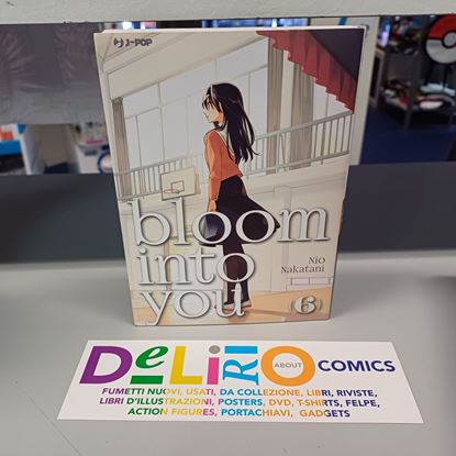 Immagine di BLOOM INTO YOU 006