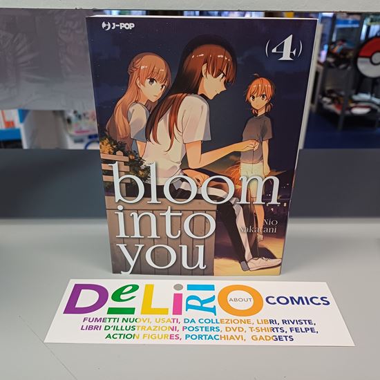 Immagine di BLOOM INTO YOU 004