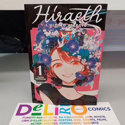 Immagine di HIRAETH L'ULTIMO VIAGGIO 001