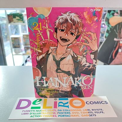 Immagine di HANAKO KUN I 7 MISTERI DELL'ACCADEMIA KAMOME 021