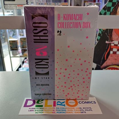 Immagine di OSHI NO KO MY STAR - B-KOMACHI COLLECTION BOX