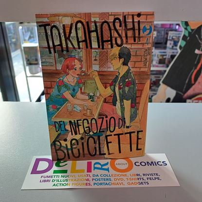 Immagine di TAKAHASHI DEL NEGOZIO DI BICICLETTE 004