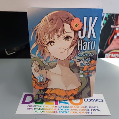 Immagine di JK HARU SEX WONKER IN ANOTHER WORLD 006