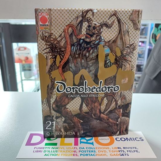 Immagine di DOROHEDORO 1° RISTAMPA 021
