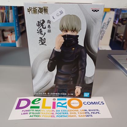 Immagine di AF JUJUTSU KAISEN TOGE INUMAKI