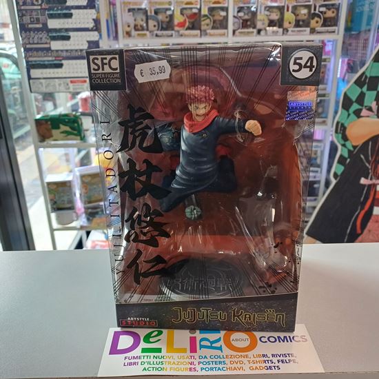 Immagine di AF JUJUTSU KAISEN YUJI ITADORI
