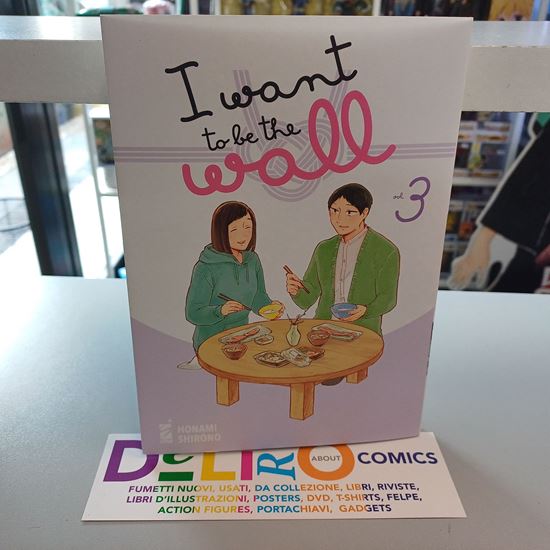 Immagine di I WANT TO BE THE WALL 003