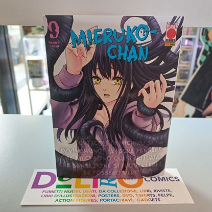 Immagine di MIERUKO-CHAN 009