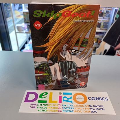 Immagine di SKIP BEAT! 042
