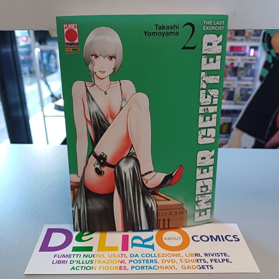 Immagine di ENDER GEISTER THE LAST EXORCIST 002