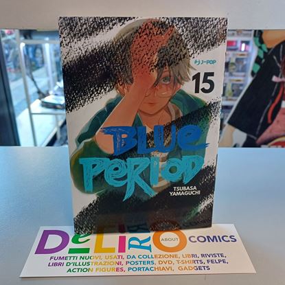 Immagine di BLUE PERIOD 015