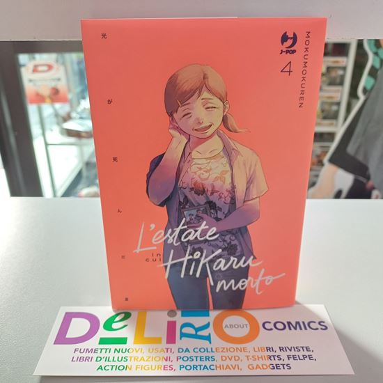 Immagine di L'ESTATE IN CUI HIKARU E' MORTO 004