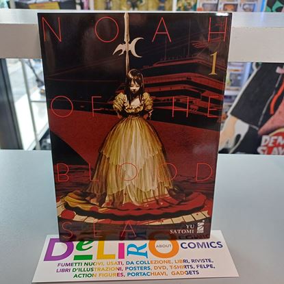 Immagine di NOAH OF THE BLOOD SEA 001