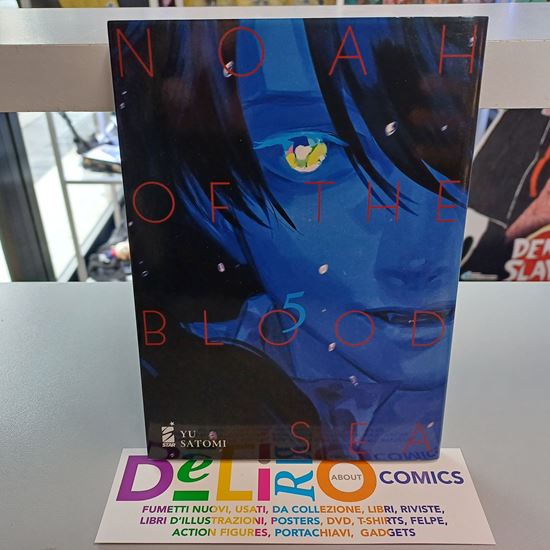 Immagine di NOAH OF THE BLOOD SEA 005