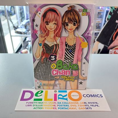 Immagine di OBAKA-CHAN 003