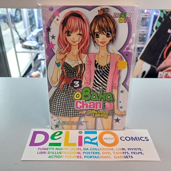 Immagine di OBAKA-CHAN 003