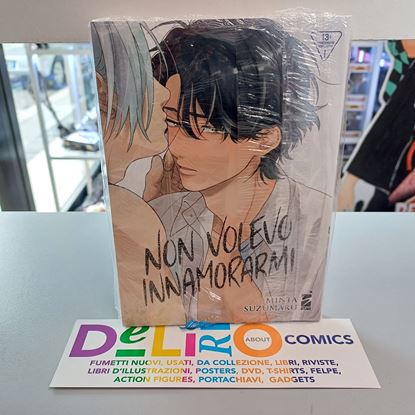 Immagine di NON VOLEVO INNAMORARMI