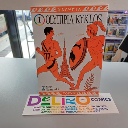 Immagine di OLYMPIA KYKLOS 001