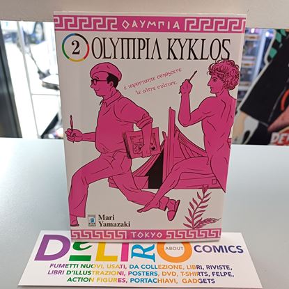 Immagine di OLYMPIA KYKLOS 002