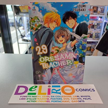 Immagine di ORESAMA TEACHER 029