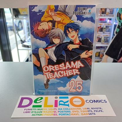Immagine di ORESAMA TEACHER 025