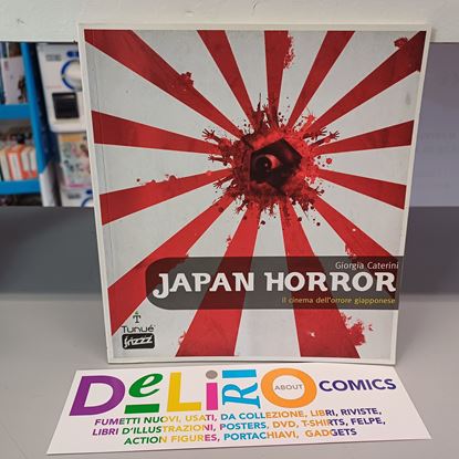Immagine di JAPAN HORROR - IL CINEMA DELL'ORRORE GIAPPONESE