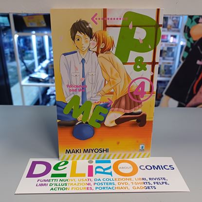 Immagine di P & ME - POLICEMAN AND ME 004