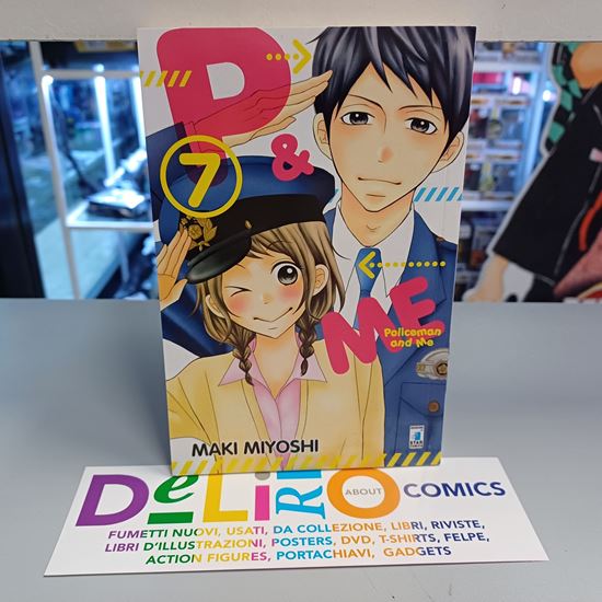 Immagine di P & ME - POLICEMAN AND ME 007