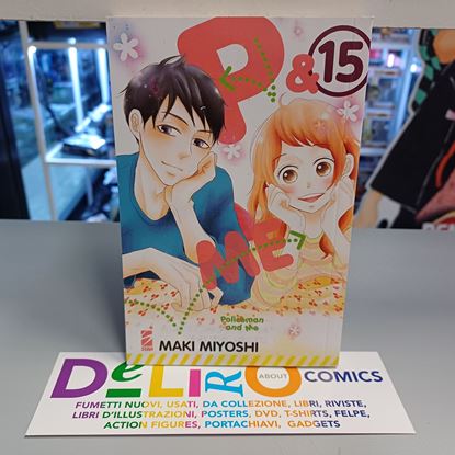 Immagine di P & ME - POLICEMAN AND ME 015