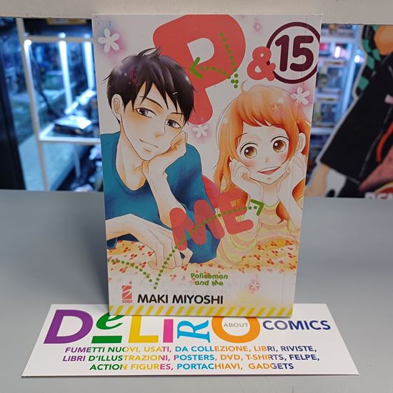 Immagine di P & ME - POLICEMAN AND ME 015