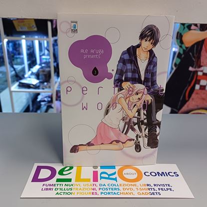 Immagine di PERFECT WORLD 003