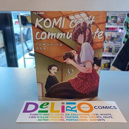 Immagine di KOMI CAN'T COMMUNICATE 032