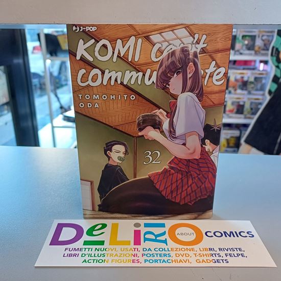 Immagine di KOMI CAN'T COMMUNICATE 032