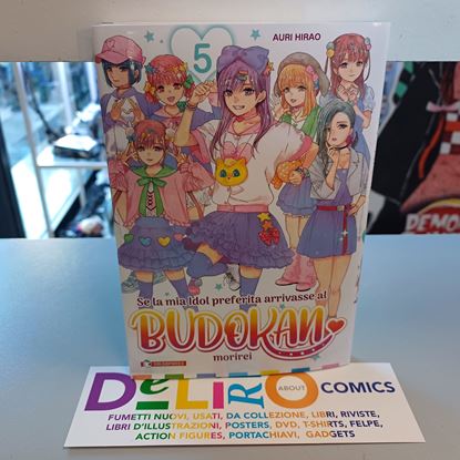 Immagine di SE LA MIA IDOL PREFERITA ARRIVASSE AL BUDOKAN MORIREI 005