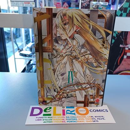 Immagine di D.N. ANGEL ULTIMATE DELUXE EDITION 004