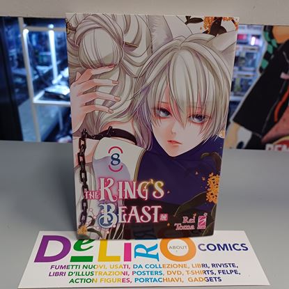 Immagine di THE KING'S BEAST 008