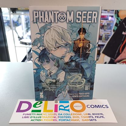 Immagine di PHANTOM SEER 002