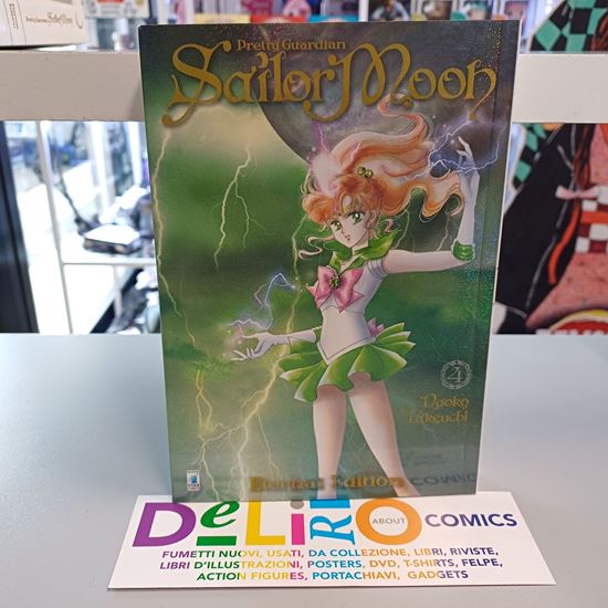 Immagine di PRETTY GUARDIAN SAILOR MOON ETERNAL EDITION 004