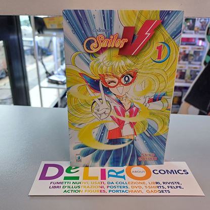 Immagine di PRETTY GUARDIAN CODENAME SAILOR V 001