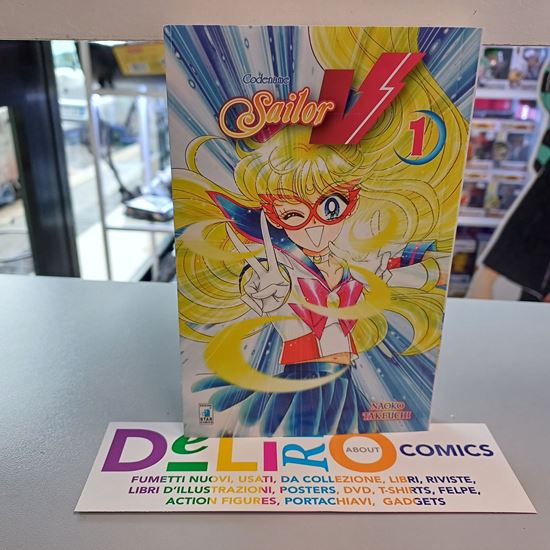 Immagine di PRETTY GUARDIAN CODENAME SAILOR V 001