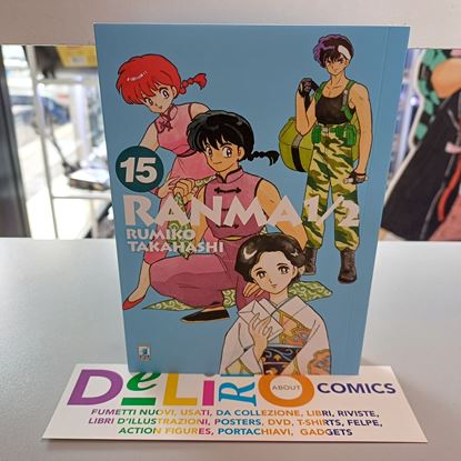 Immagine di RANMA 1/2 NEW EDITION 015