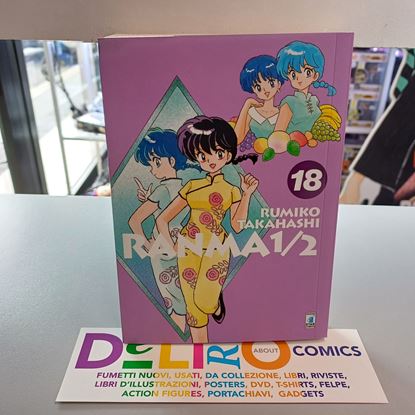 Immagine di RANMA 1/2 NEW EDITION 018