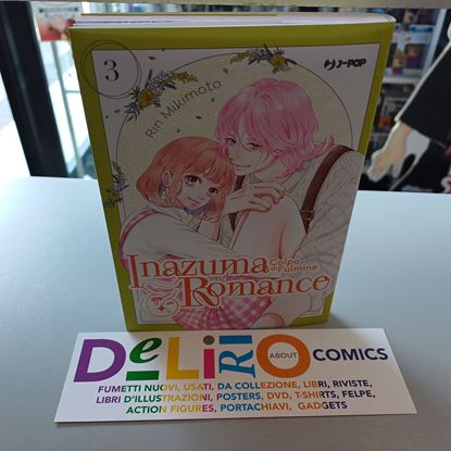 Immagine di INAZUMA & ROMANCE COLPO DI FULMINE 003