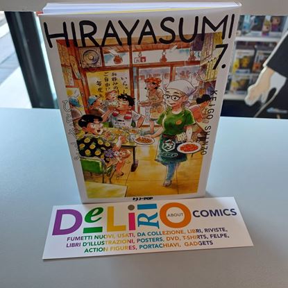 Immagine di HIRAYASUMI 007